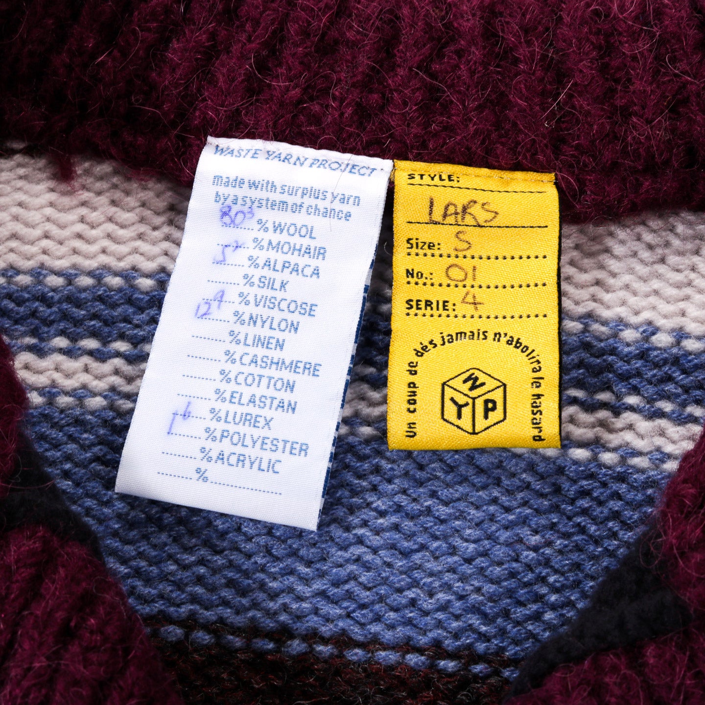WASTE YARN PROJECT LARS CARDIGAN - S (A)