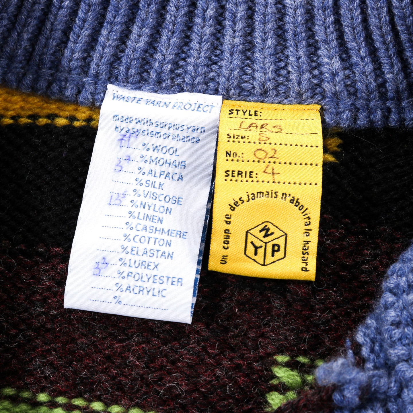 WASTE YARN PROJECT LARS CARDIGAN - S (B)