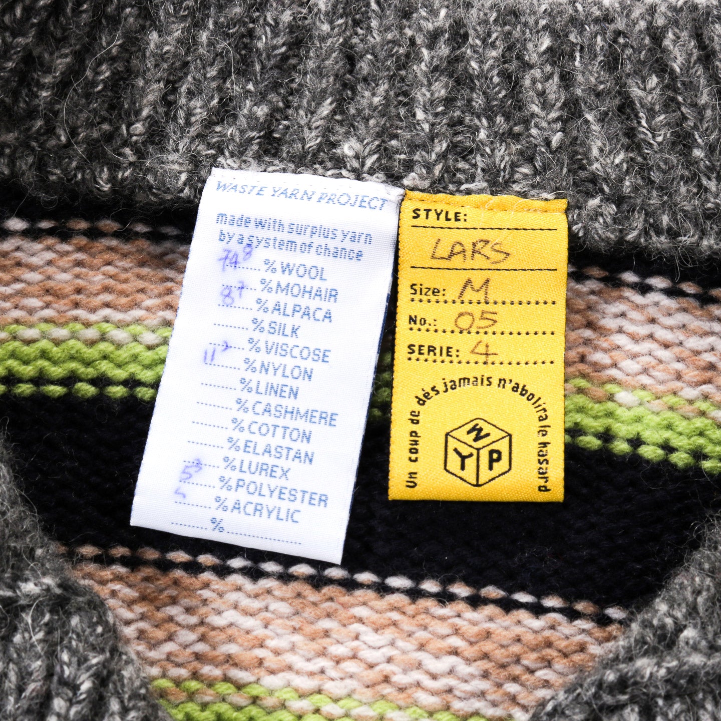 WASTE YARN PROJECT LARS CARDIGAN - M (A)
